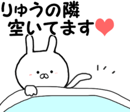 Dedicated Sticker dragon use sticker #12865724