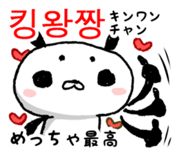 Korean and Japanese Maro-Panda sticker #12865776