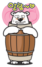 polar bear Bob sticker #12865891