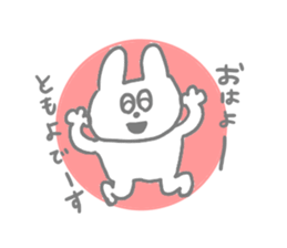 TOMOYO TOMOYO sticker #12866047