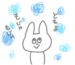 TOMOYO TOMOYO sticker #12866055