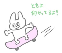 TOMOYO TOMOYO sticker #12866063