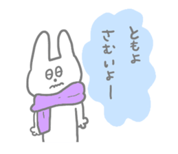 TOMOYO TOMOYO sticker #12866076