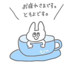 TOMOYO TOMOYO sticker #12866083