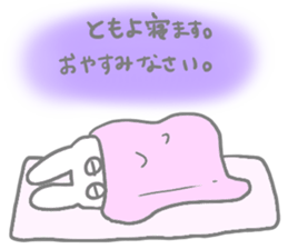 TOMOYO TOMOYO sticker #12866085