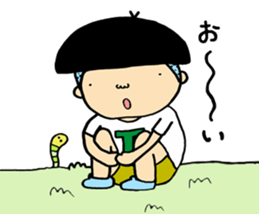 HANAKO&TAROU is KANSAI dialect. sticker #12866326