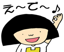 HANAKO&TAROU is KANSAI dialect. sticker #12866333