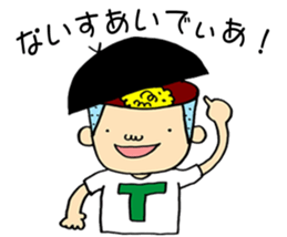 HANAKO&TAROU is KANSAI dialect. sticker #12866346