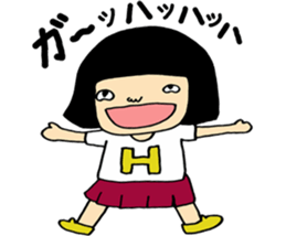 HANAKO&TAROU is KANSAI dialect. sticker #12866347