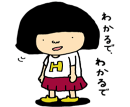 HANAKO&TAROU is KANSAI dialect. sticker #12866349