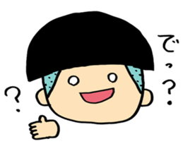 HANAKO&TAROU is KANSAI dialect. sticker #12866355