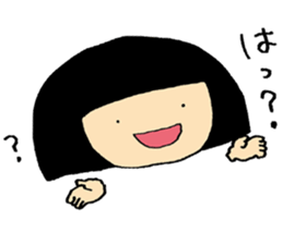 HANAKO&TAROU is KANSAI dialect. sticker #12866358