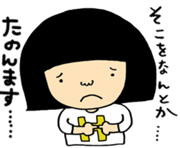 HANAKO&TAROU is KANSAI dialect. sticker #12866364