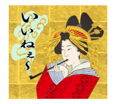Interesting Ukiyo-e art moviing sticker sticker #12866486