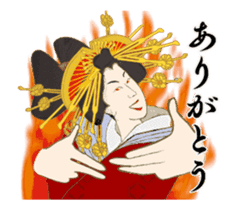 Interesting Ukiyo-e art moviing sticker sticker #12866506