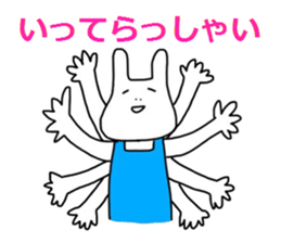 Amanatsu Family sticker #12866592