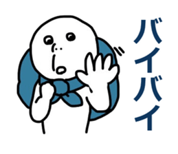 Amanatsu Family sticker #12866594