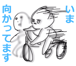Amanatsu Family sticker #12866595