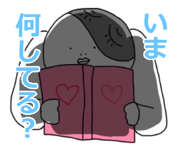 Amanatsu Family sticker #12866597