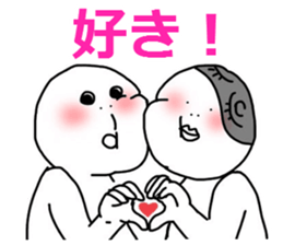 Amanatsu Family sticker #12866598