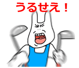 Amanatsu Family sticker #12866604