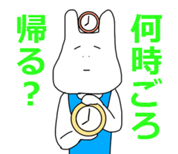 Amanatsu Family sticker #12866612