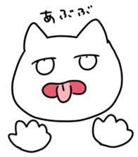 Amanatsu Family sticker #12866626