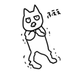 Amanatsu Family sticker #12866627