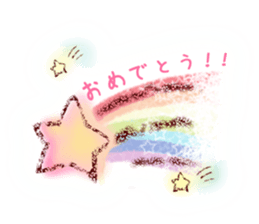 Thank you for you! sticker #12866651