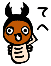 some kind of larvae sticker #12866751