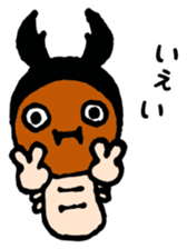 some kind of larvae sticker #12866752