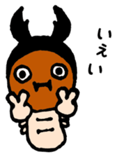 some kind of larvae sticker #12866752