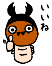 some kind of larvae sticker #12866753