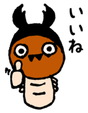 some kind of larvae sticker #12866753