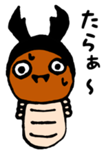 some kind of larvae sticker #12866756