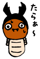 some kind of larvae sticker #12866756