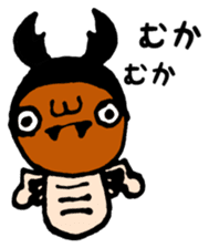 some kind of larvae sticker #12866757