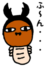 some kind of larvae sticker #12866758