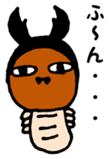 some kind of larvae sticker #12866758