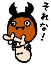 some kind of larvae sticker #12866759