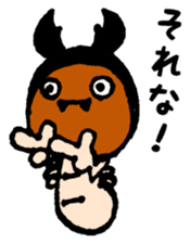 some kind of larvae sticker #12866759