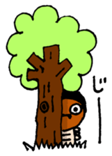 some kind of larvae sticker #12866760