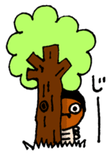 some kind of larvae sticker #12866760