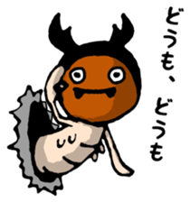 some kind of larvae sticker #12866761