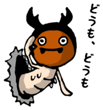 some kind of larvae sticker #12866761