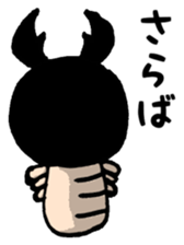 some kind of larvae sticker #12866762