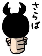 some kind of larvae sticker #12866762