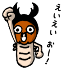 some kind of larvae sticker #12866764