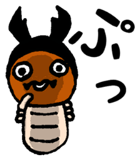 some kind of larvae sticker #12866765