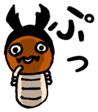 some kind of larvae sticker #12866765